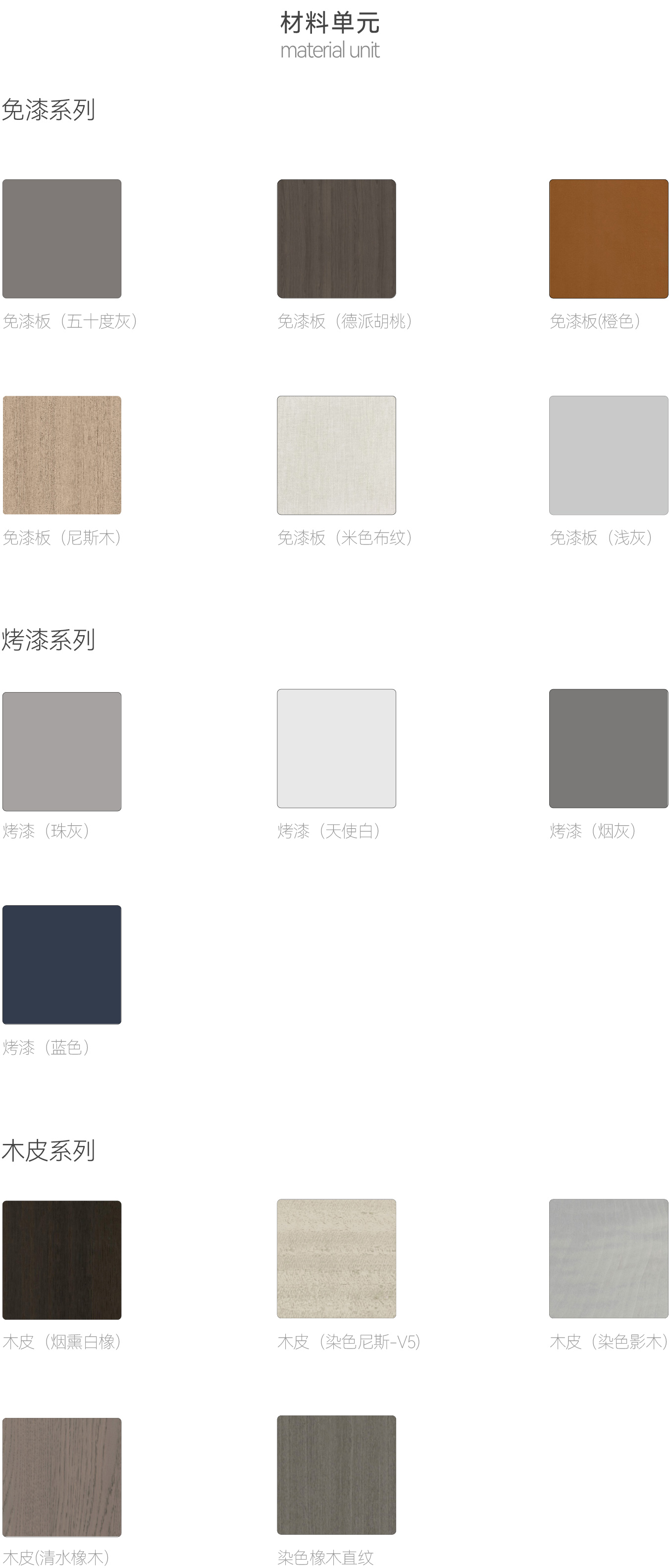 久久99精品久久久久久久不卡