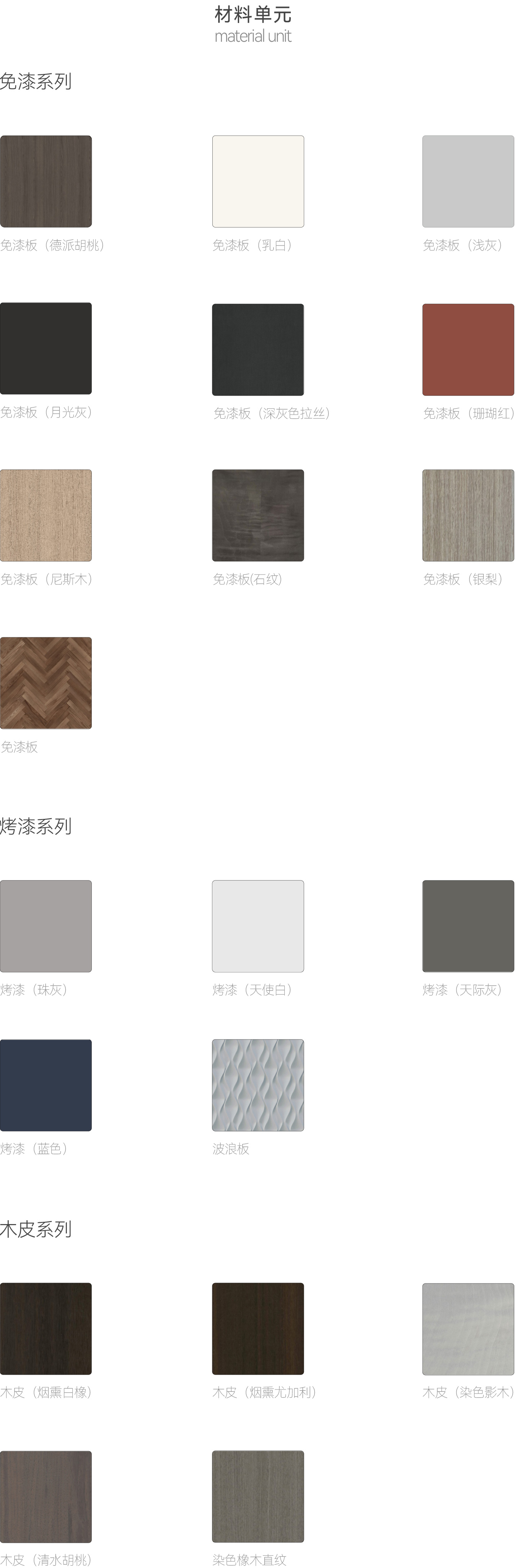 久久99精品久久久久久久不卡