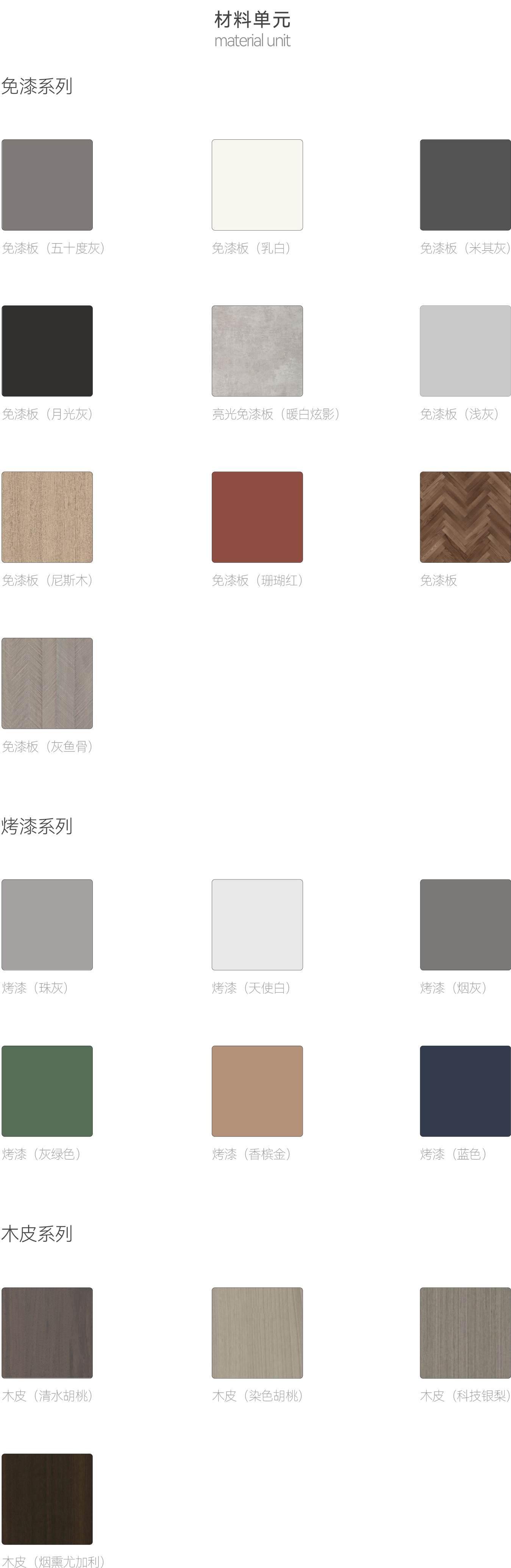 久久99精品久久久久久久不卡