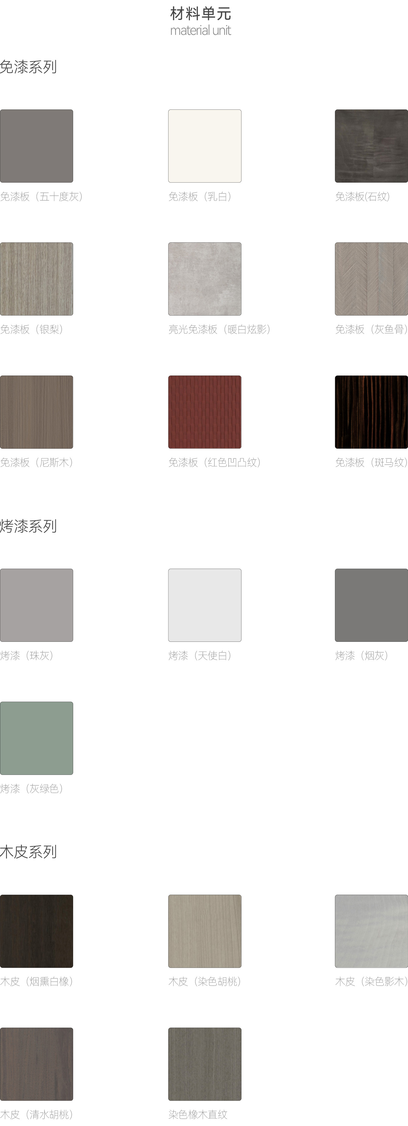 久久99精品久久久久久久不卡