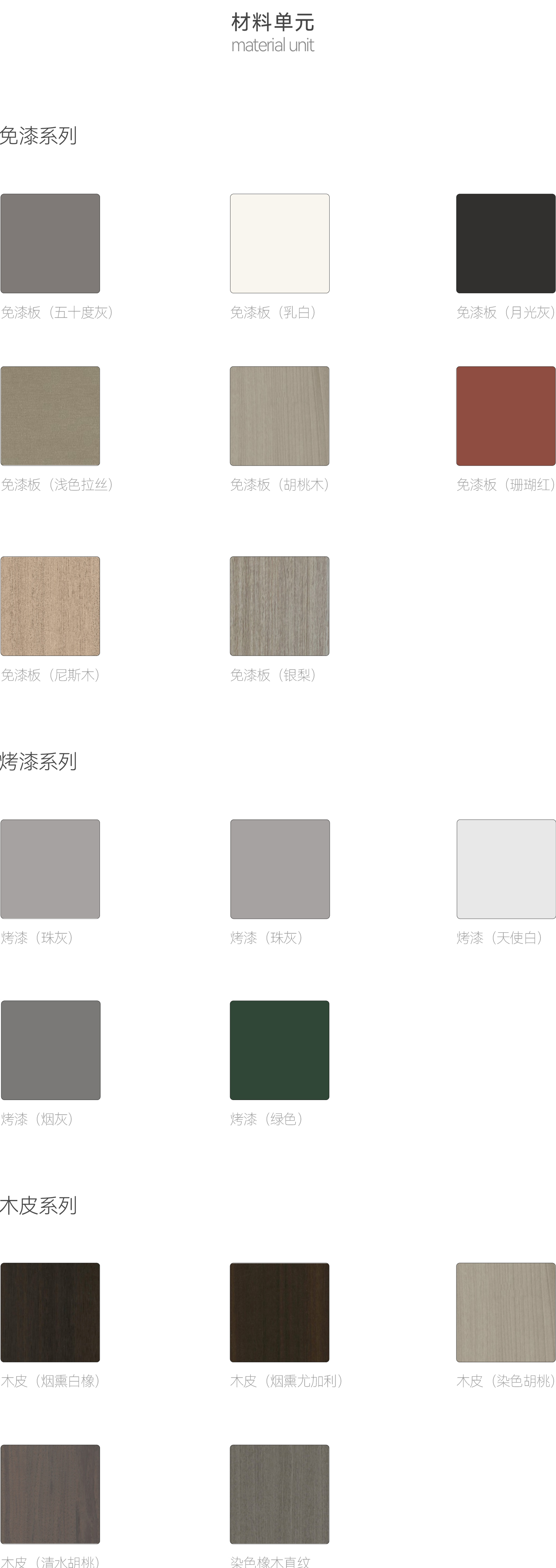 久久99精品久久久久久久不卡