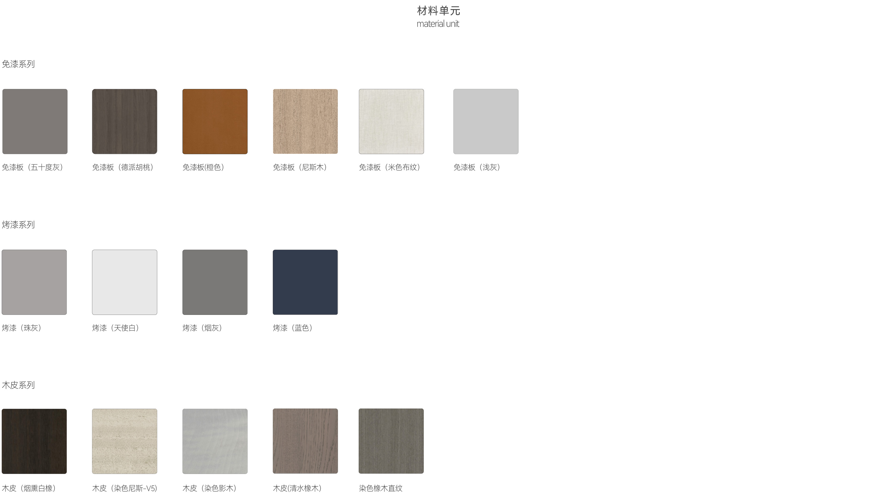 久久99精品久久久久久久不卡