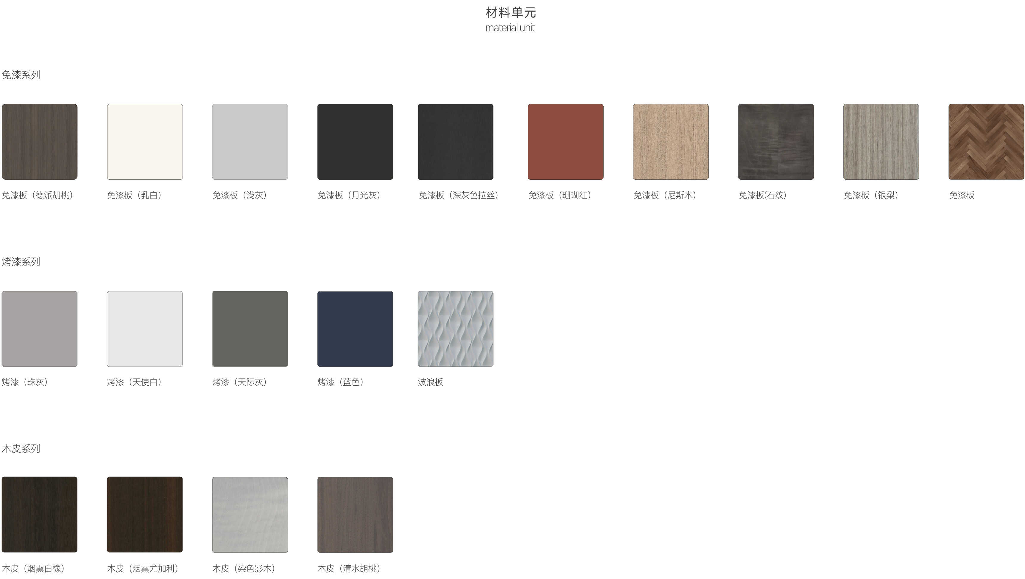 久久99精品久久久久久久不卡