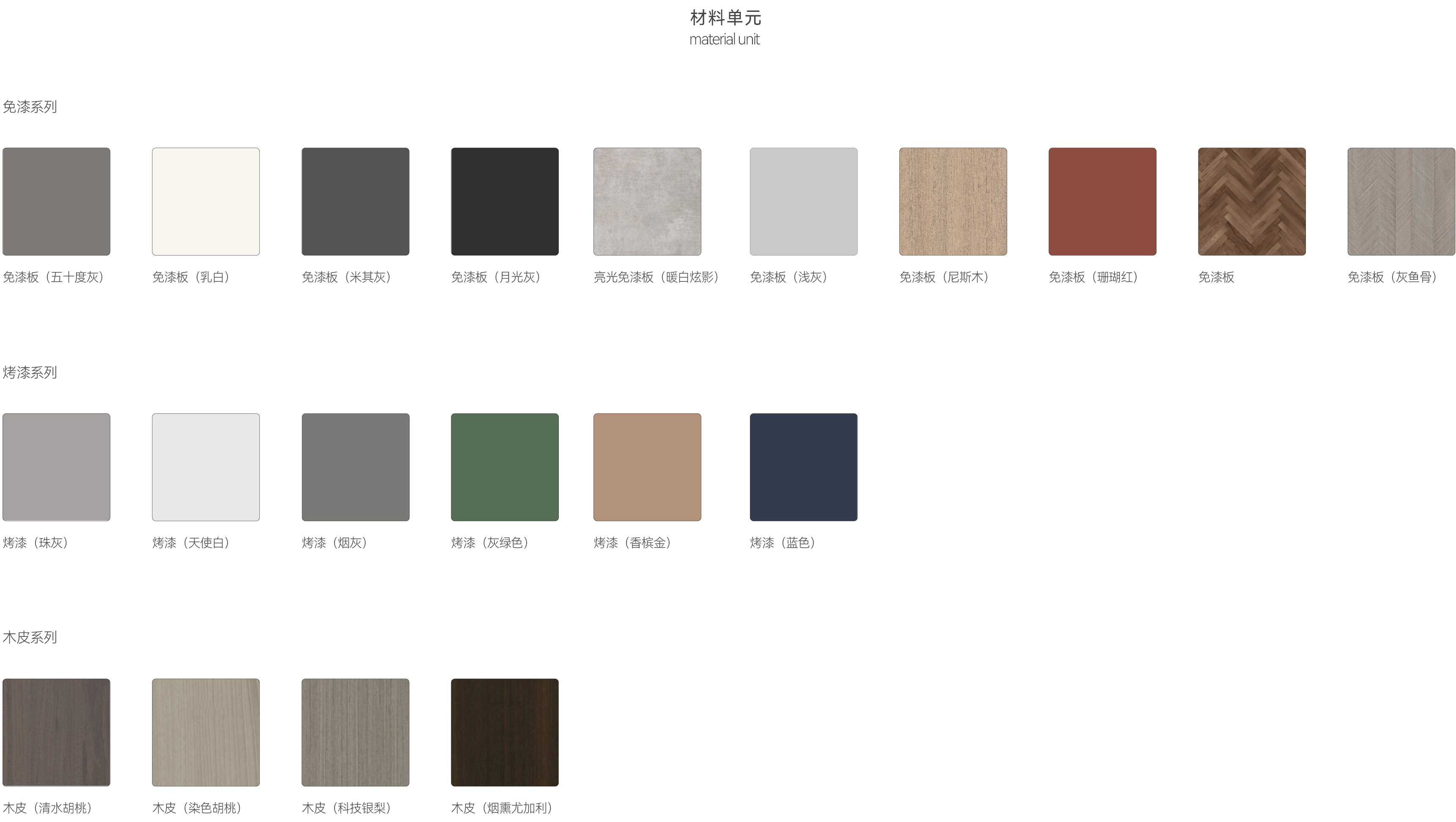 久久99精品久久久久久久不卡