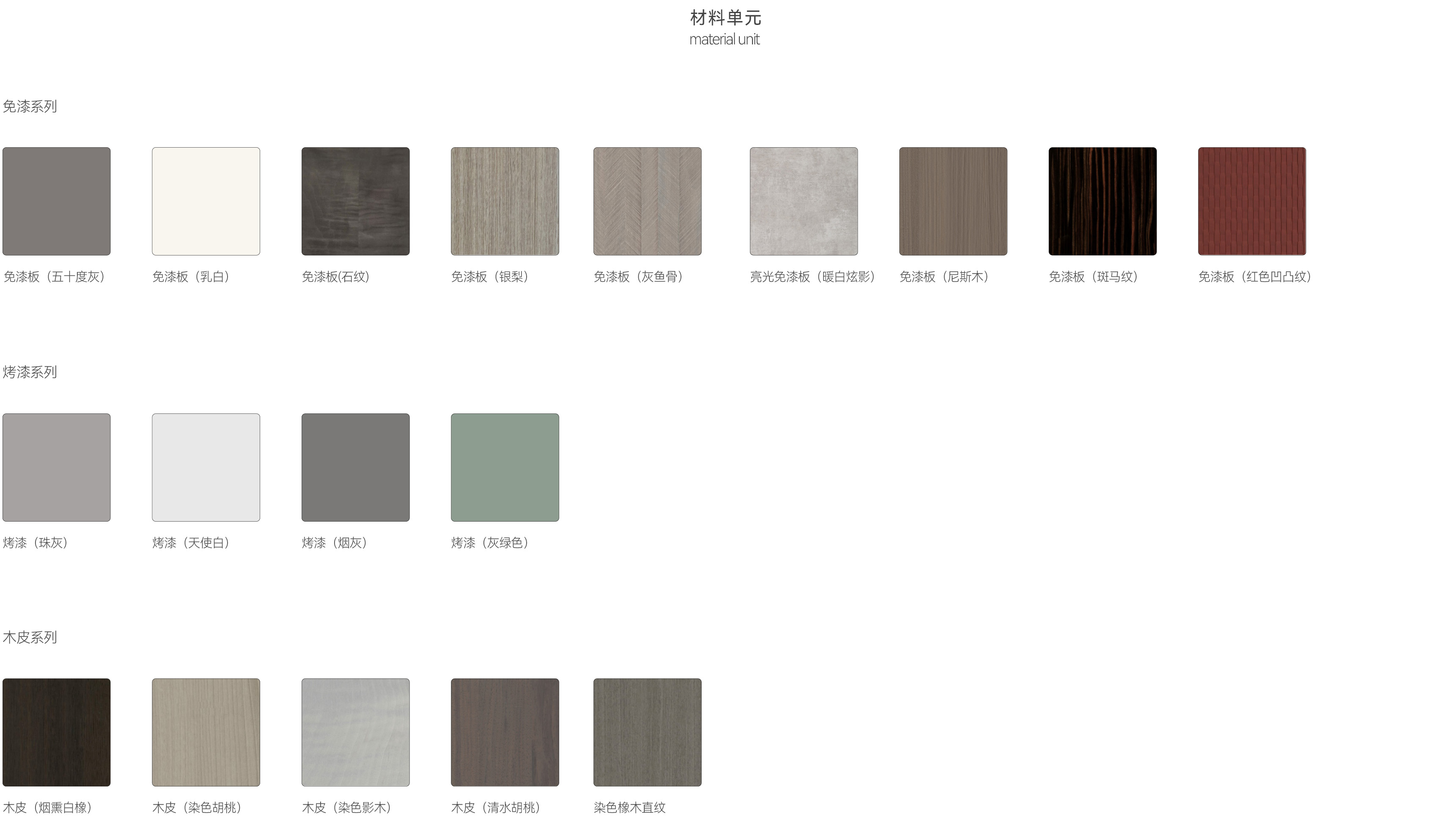 久久99精品久久久久久久不卡