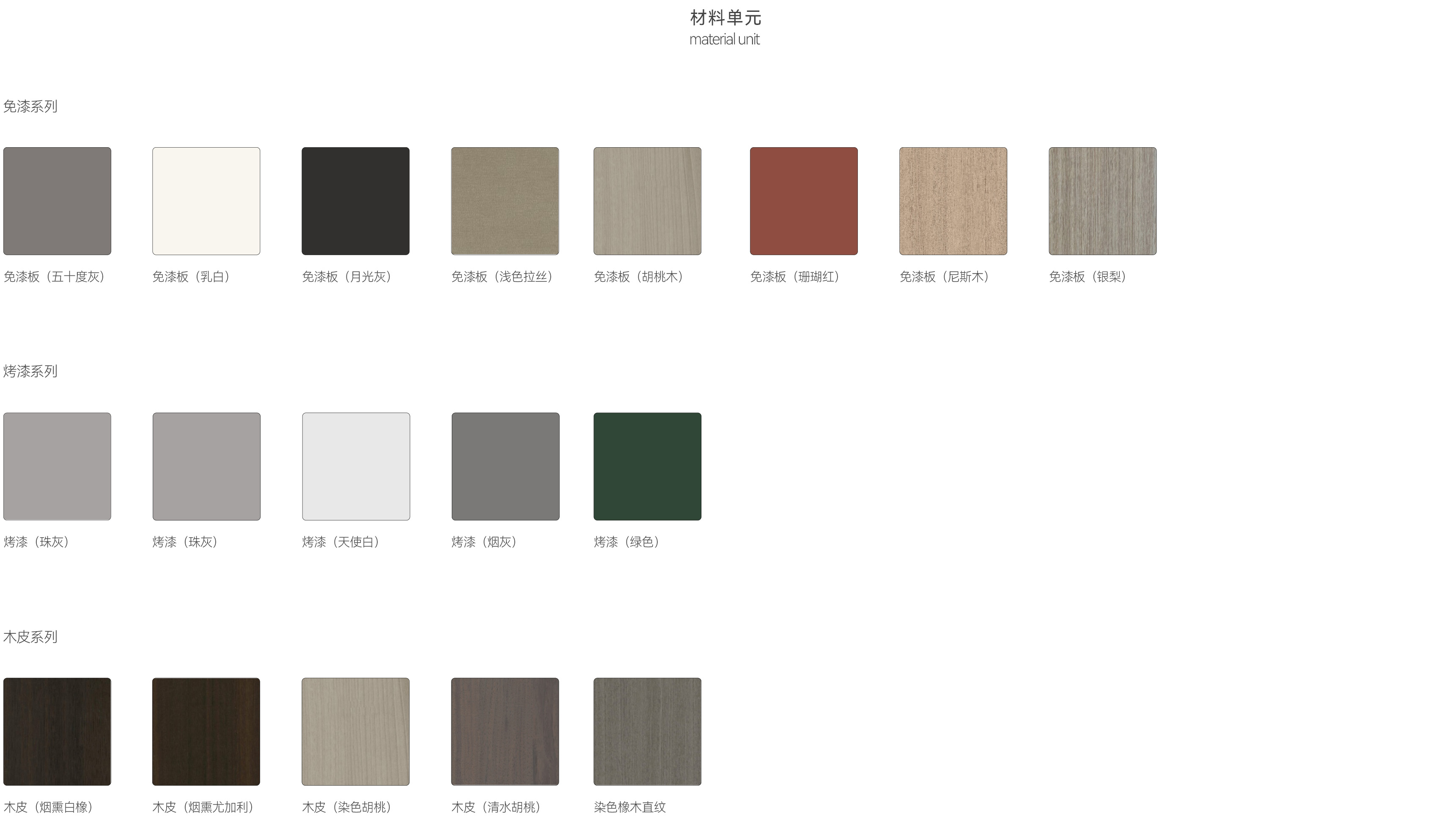 久久99精品久久久久久久不卡